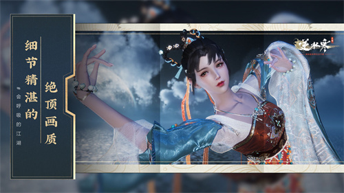 造梦西游ol安卓版（造梦西游ol的最新版本号）