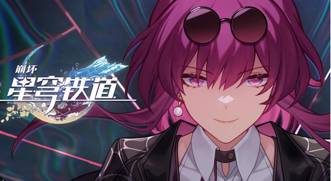 崩坏星穹铁道阮梅光锥带什么-阮梅实用光锥推荐