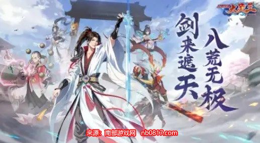 异界深渊大灵王vip贵吗-vip价格等级划分介绍