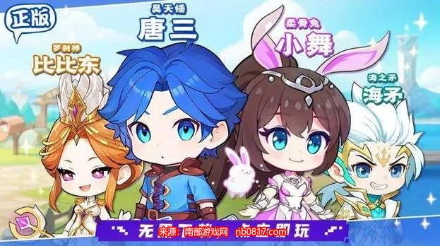 灵魂序章魂师怎么选-新手魂师选择推荐